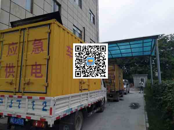 华坪发电车出租-发电机产品使用越来越广泛