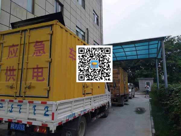 华坪租赁发电机50kw设备需要多大电缆线