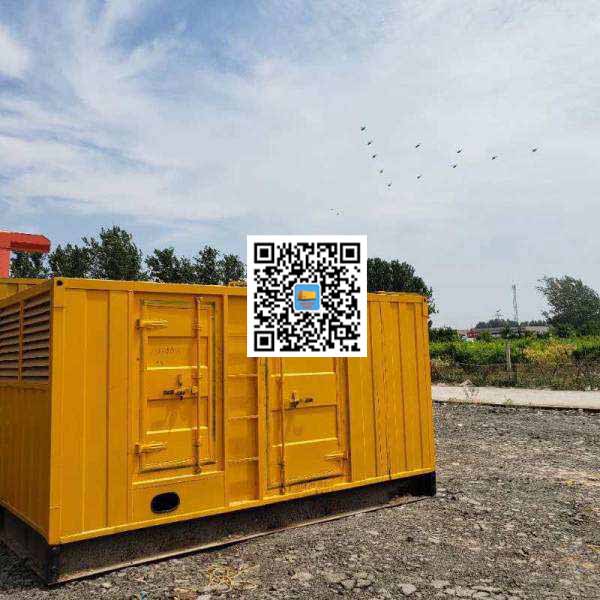 华坪发电机出租发电机电刷的结构与作用是什么